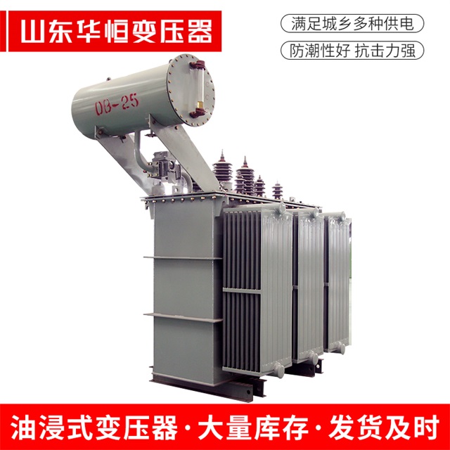 S11-10000/35丰台丰台丰台电力变压器厂家